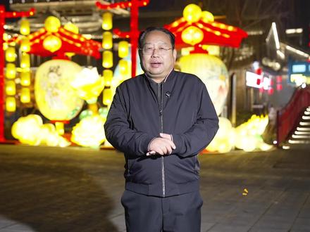 ##热点 #第八十三集#文旅临沂#冬享沂蒙过大年@S姐 ZSJ