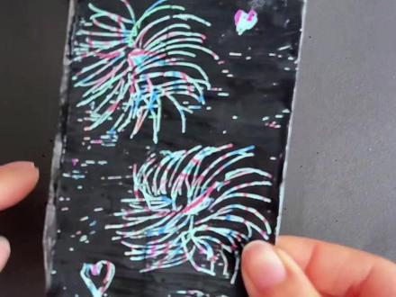 烟花刮刮卡#手工 #手工diy #创意手工 #做手工我是认真的 #亲子手工制作