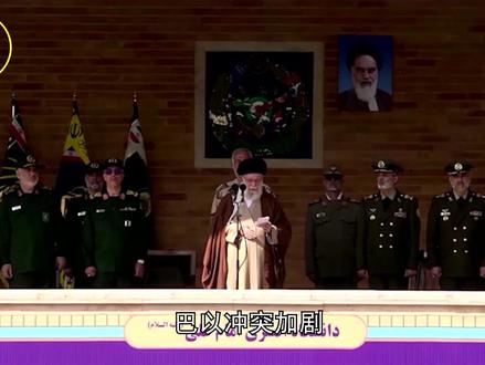 要求制止加沙战争,伊朗向美国下最后通牒,沙特也给拜登当头一棒