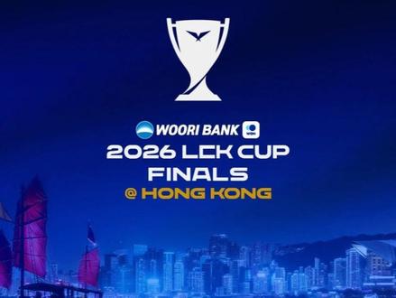 LCK Cup杯决赛将在香港举行 Faker能否带领T1夺得冠军?#Faker#LCK#英雄联盟