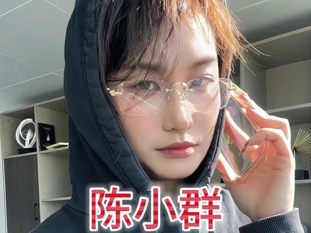 群总霸屏龙虎榜 #股票 #股民 #股民交流