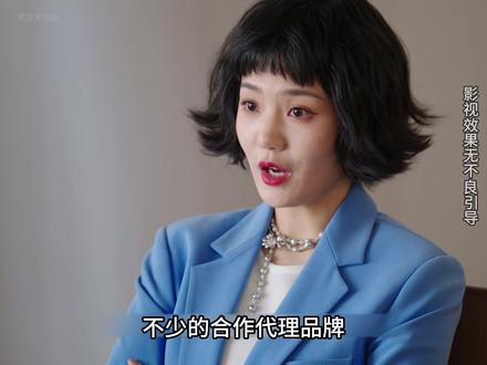 第六集:林欢儿帮高海明解决公司危机 #突然的喜欢 #王玉雯 #陈星旭