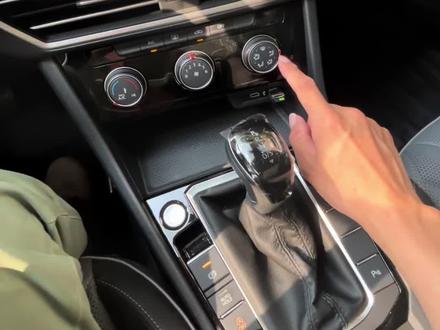 速腾空调不凉怎么办
#速腾 #速腾观察 #速腾车友