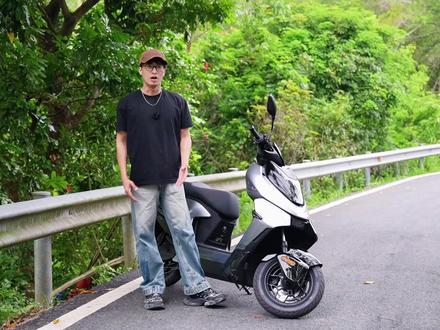 秋名山实测!极核AE4 MAX2+真的爽? 额定3500W、峰值5620W,AE4 MAX2+ 持续极速85km/h#26款极核AE4 #极核AE4 #ZEEHO极核
