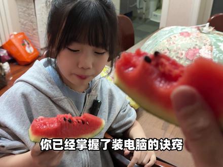 我爸的新设备?装一台8盘双固态万兆NAS是什么体验! #NAS #电脑 #装机 #数码 #vlog日常
