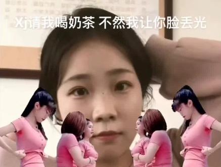 你们要的#六个美女跳舞 #素材 教程来了#剪映