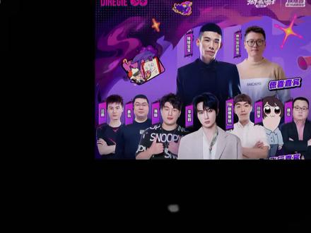 由DNF联合旭旭宝宝李宏毅等人拍摄的综艺节目《狄瑞吉和TA的朋友们》,1月4号与大家见面了!#旭旭宝宝 #地下城与勇士 #dnf #李宏毅