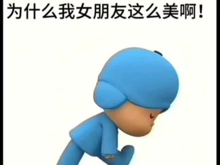 为什么我女朋友这么美转场,你学会了吗?#剪映 #剪辑教程 #自学剪辑 #转场 #剪映视频制作