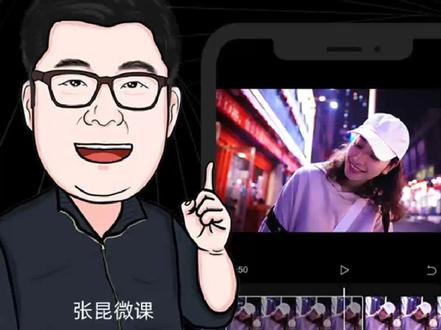 #剪映 #剪映课程 #剪映电脑版 剪映入门教程29AI朗读文字#视频剪辑 #影视剪辑