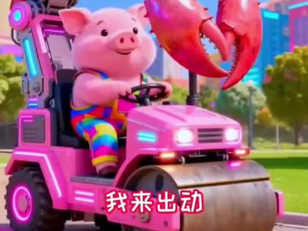 0-6岁早教儿歌《压路车》《调皮的小象》《小青蛙》《水果歌》《大力士》《瓜瓜歌》#儿歌#儿歌多多#儿歌100首最火 #0到3岁早教儿歌
