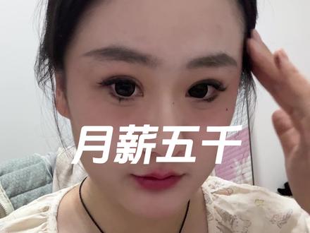 上岸乡镇事业编的一天是怎么样度过的?#真实生活分享计划 #vlog日常 #乡镇干部 #热爱工作热爱生活