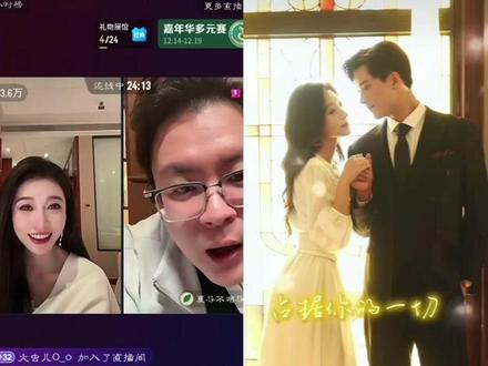 王一夏导演&王格格谈王皓祯之《方夏》#王皓祯