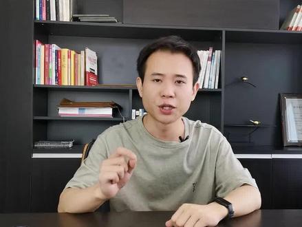 拼多多这样设置,轻松拒绝仅退款! #拼多多电商 #拼多多运营