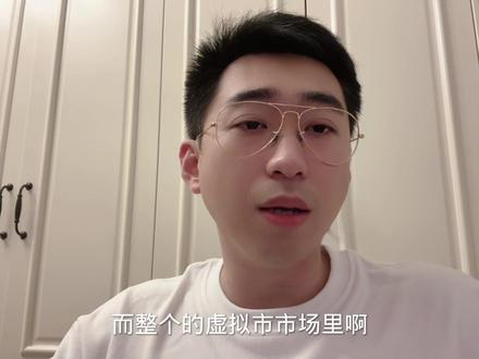 美联储主席鲍威尔对降息问题的最新看法!