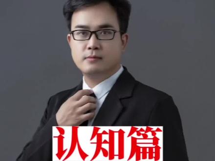 没有困意怎么恢复睡眠?#失眠 #焦虑 #健康创作者扶持计划 #睡眠 #夕梦杨文化