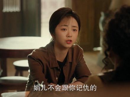 电视剧我的山与海深度解读:三姐妹在一起创业刚好一点,人就已经走散了#我的山与海 #小洁聊电影 #了不起的精讲团 #电视剧深度解读