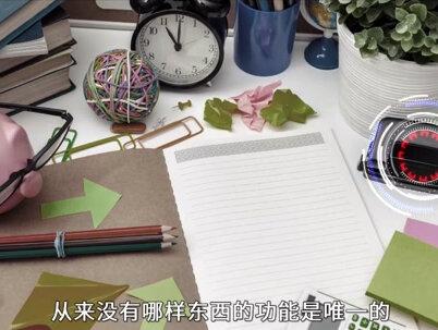 回形针的一百种玩法与回形针的妙用,回形针科普视频,如何用回形针做小饰品#生产回形针的厂家