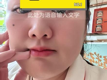 #挑战词汇量天花板 去燕安居找小杰下一大单