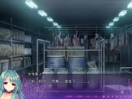 #galgame
疑似最美复仇哈