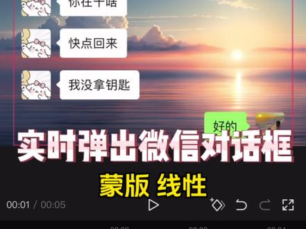 自学剪辑第十三天 相信坚持总会有收获#剪映基础入门教程 #剪映视频制作 #剪映教学