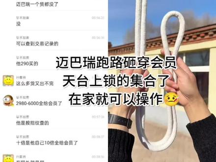 #MBR #csgo #cs #cs十一 #上热门