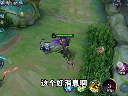 天魔缭乱返场突袭!阿轲传说皮肤13号上线,芈月玩家哭了