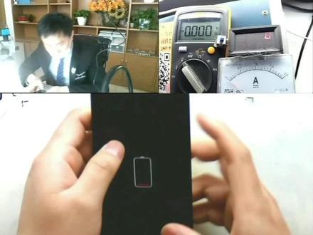 魅族不充电,教你怎么修。