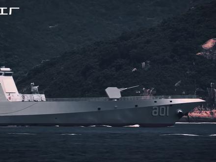 【抖音独家】055和美军阿利伯克3型 谁更强 我国海军又添加两员猛将 109号东莞舰和110号安庆舰服役 055和美军阿利伯克3型究竟谁更胜一筹?#军事科普 #零基础看懂全球 #全球创作者计划 #时代的荣耀 #055大驱