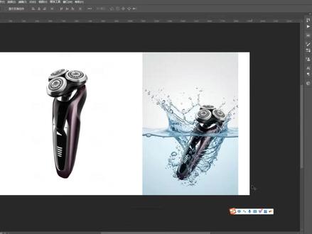 PS+Banana如何让AI帮商业产品水花的提示词 #Banana #提示词