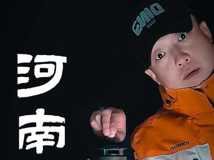 #灵异故事 大哥们,我来哄睡了,被子铺上了吗?我开始咯!