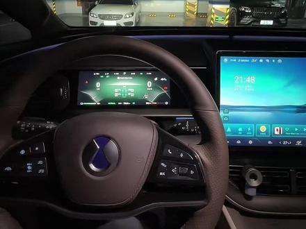 腾势d9氛围灯如何设置,如何调试 #腾势d9 #带你懂车 #家用mpv推荐 #腾势d9内饰 #腾势