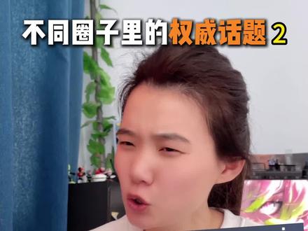 最权威的双强cp你会想到谁? #动漫 #鬼灭之刃 #enemy #刺客伍六七 #画江湖之不良人