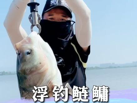关注主播,每天为你带来干货分享!#抖音垂钓季 #钓技钓法
