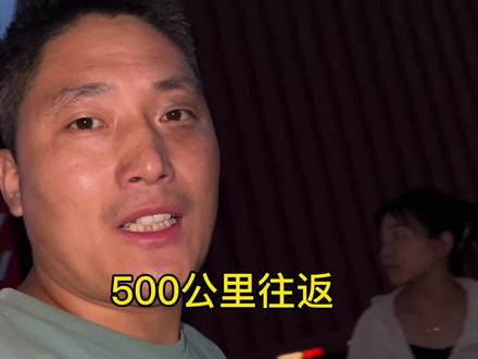 连轴转,虽然说很累,但很充实