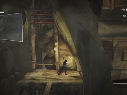 PS4《刺客信条编年史:中国》流程攻略01-逃出牢房! #刺客信条编年史中国 #刺客信条 #动作游戏