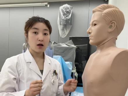 胸部检查-胸部触诊:胸廓扩张度、语音震颤、胸膜摩擦感检查 #医学生 #执业医师考试 #执业医师技能 #医学操作 #规培