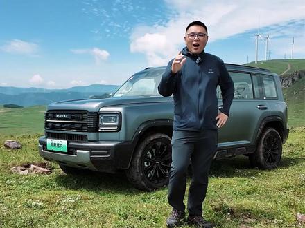 2026款哈弗猛龙Hi4 全网最全干货解读 #哈弗猛龙Hi4