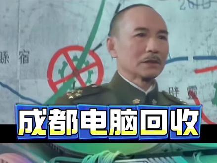 打开软件总有弹窗?一个设置教你关闭! #电脑知识#电脑小技巧#电脑弹窗