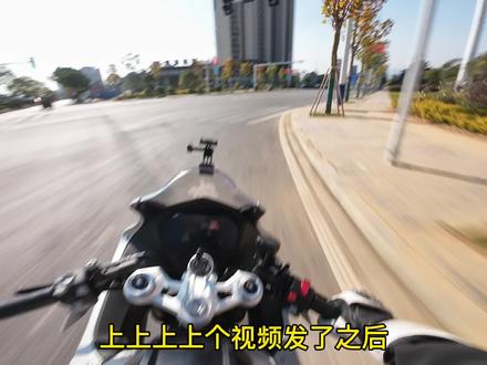 回复 @@涂涂的评论 #机车 #摩托车 #翘头