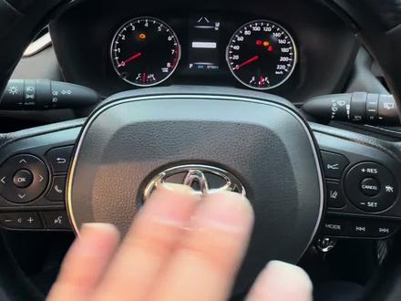 荣放威兰达多功能方向盘左侧按键使用方法!
#荣放 #威兰达 #汽车知识分享 #多功能方向盘按键 #每天一个用车知识