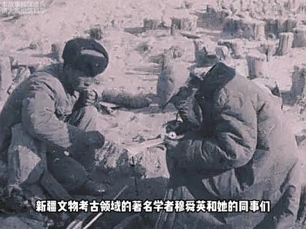 位于罗布泊境内的楼兰古国,就是罗布泊神秘事件中最离奇、最神秘的地方。到底在#楼兰古城发生过那些#奇闻异事 让我们一起来探究,讲述楼兰古城的诡异传说#民间传说 #民间故事