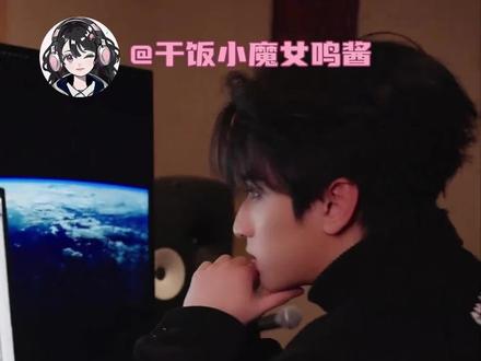 严pd活动还在吗🥹🙏#严浩翔#时代少年团#新说唱2025