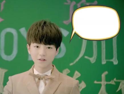 是kskbl的k,也是wjk的k。#无畏契约#王俊凯