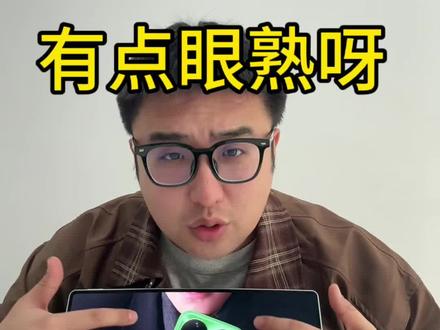 Nova15来啦 #华为 #发布会 #鸿蒙越用越香 #华为Nova15 #华为MatePadEdge