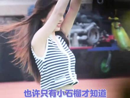 esther小姐总是这样笑着给身边的人带去温暖#虞书欣#Esther对我笑#虞书欣进行曲