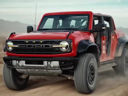烈马的6个配置应该怎么选?#烈马bronco #平行进口汽车 #硬派越野 #福特 #烈马猛禽版