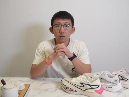 鸿星尔克芷境2.0实战体验——跟芷境1.0相比它有哪些变化? #鸿星尔克 #芷境2