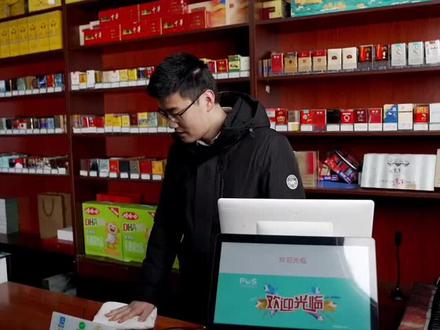 #金丝利零售 #连云港金丝利 #金丝利会员
便利梦想家 金丝利零售