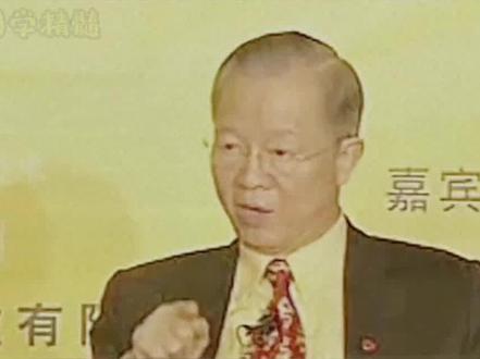 天命之谓性,率性之谓道,修道之谓教#国学智慧 #传统文化 #智慧人生 #曾仕强国学智慧