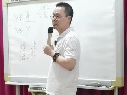 同样运动锻炼,为什么有的人越练越差? #上工坊邵俊杰 #运动 #养生 #健身 #跑步